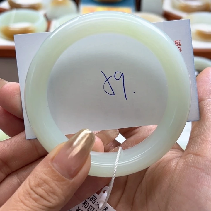 未镶嵌手镯和田玉幸****圈