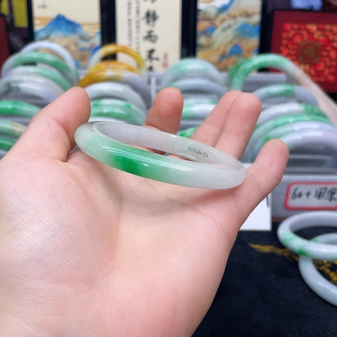 冷***头以图为准云主播0010