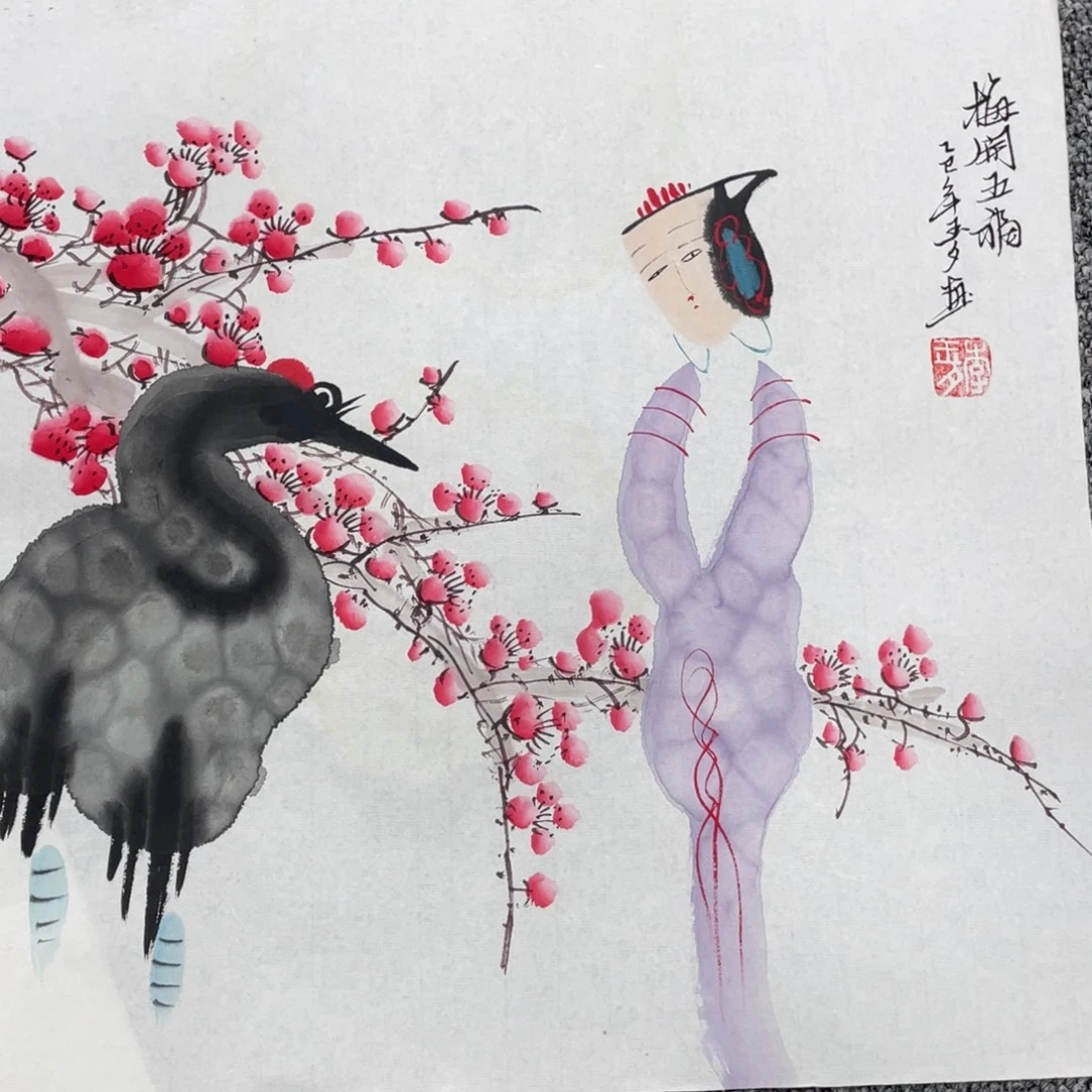 国画国画作品欣赏