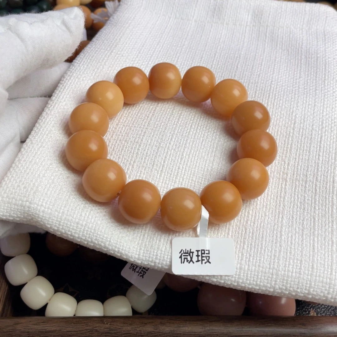 今***岁吊坠菩提根/象牙果16