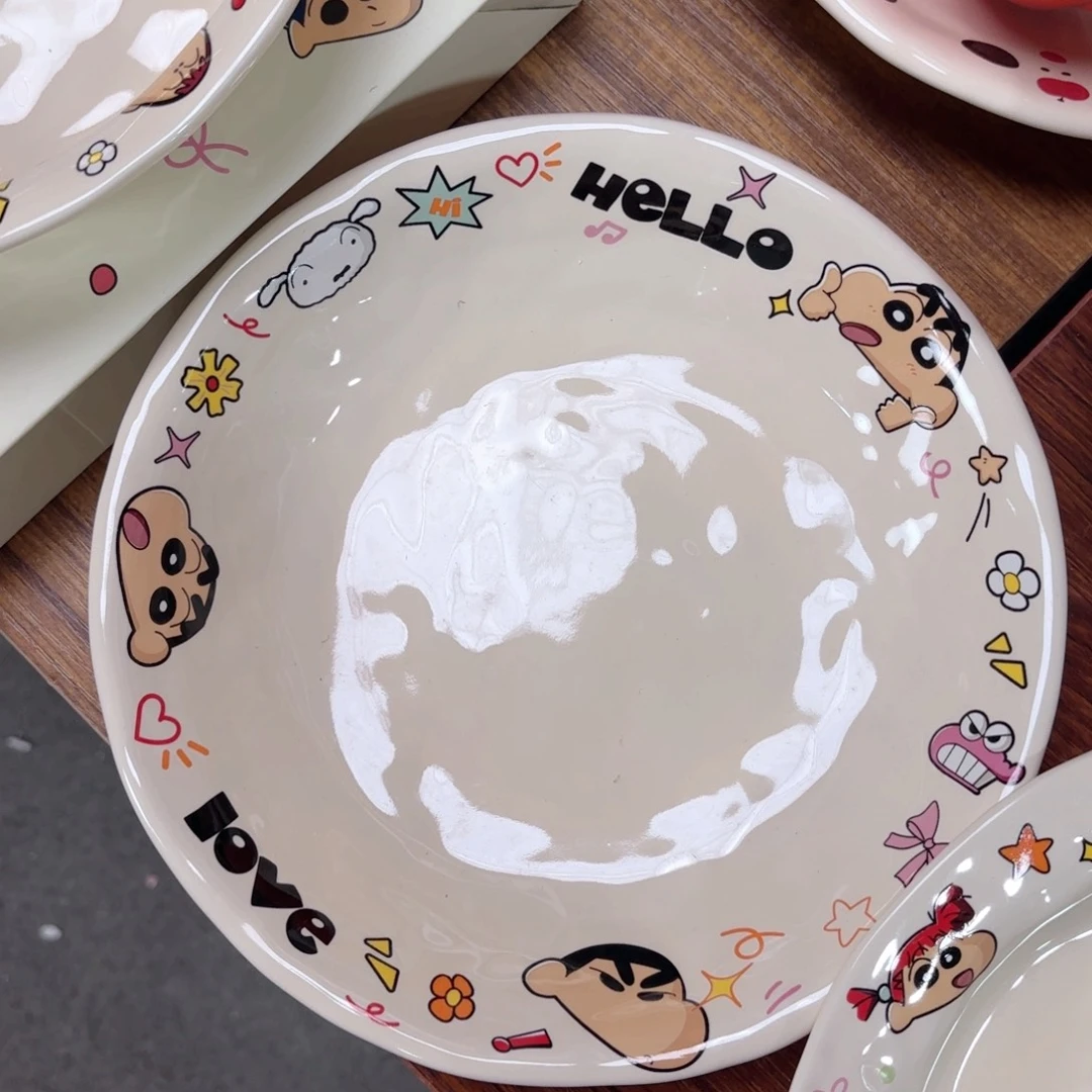 陶蜡笔圆盘8.5寸1个