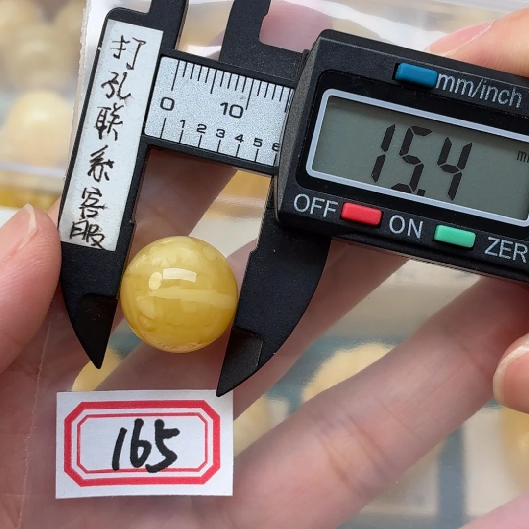 我***可未镶嵌蜜蜡裸石蜜蜡