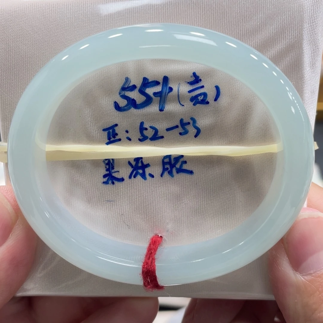 翡翠未镶嵌手镯翡翠