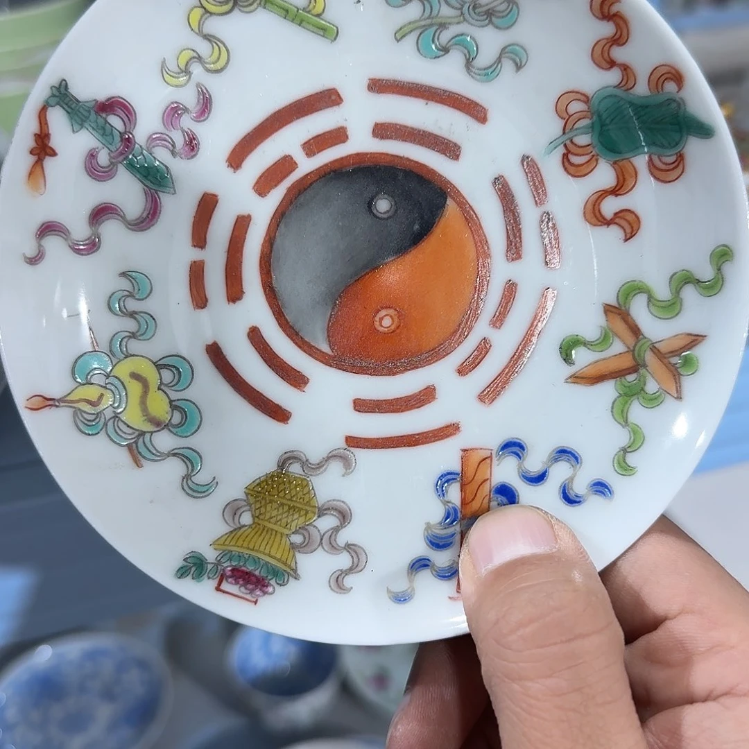 其他摆件手绘瓷器全部处理