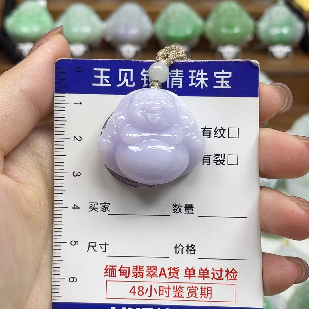 翡翠足银镶嵌颈饰佛公