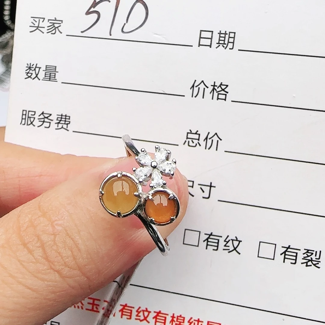 银S925镶嵌戒指翡翠q