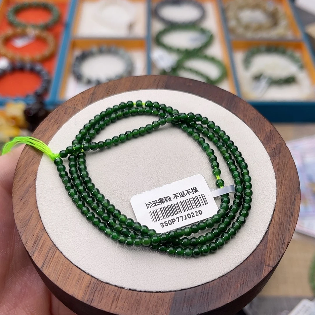 翡翠未镶嵌手串Z59卡3