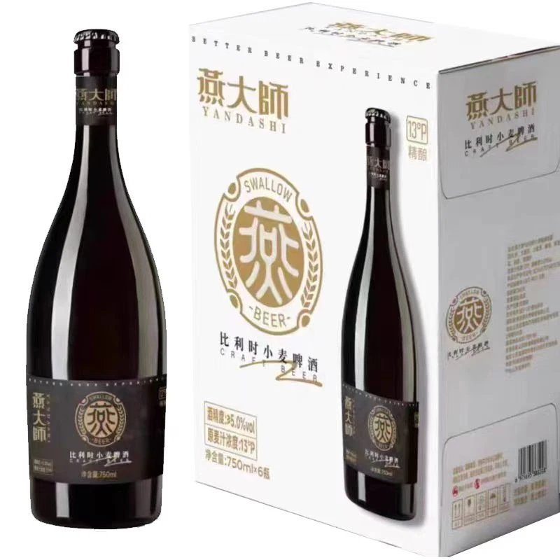 燕大师比利时小麦啤酒13°750ml*6