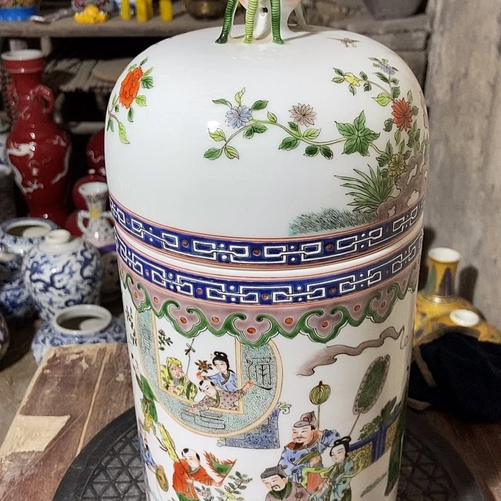 直播间的时实画面