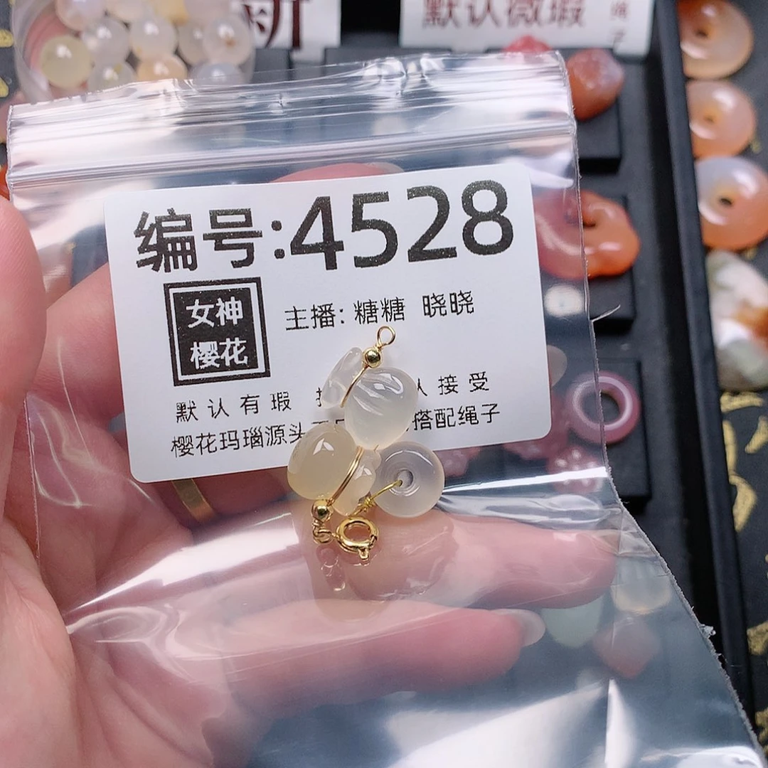 玛瑙/玉髓颈饰合金小***醒