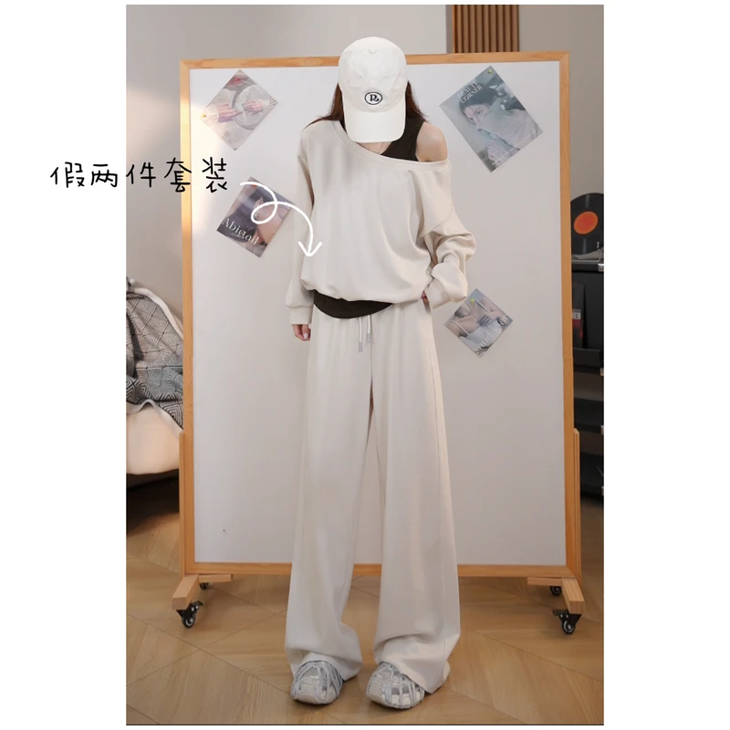 【秋日慵懒】2号秋季新品假两件卫衣+窄版直筒裤套装两件套2541