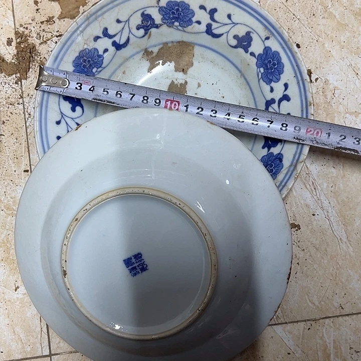 陶其他2个20厘米芙蓉花深盘