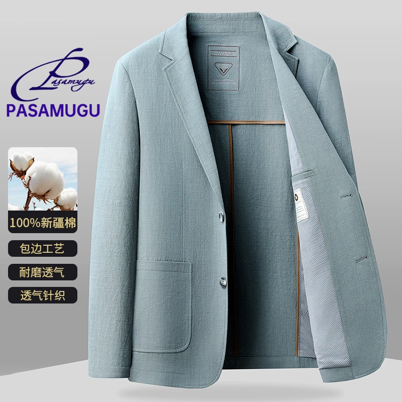 男士休闲西服防晒商务简约百搭纯棉便西时尚春夏薄款潮流宽松外套