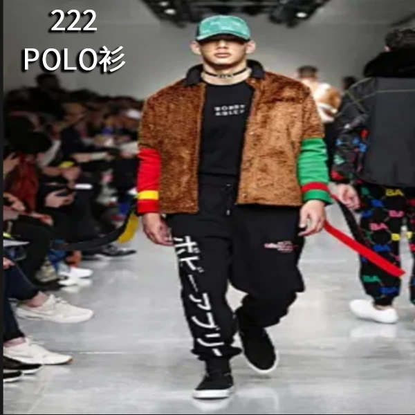【 222 】RRBD01872RB4  2025年B家高品质POLO男士男款