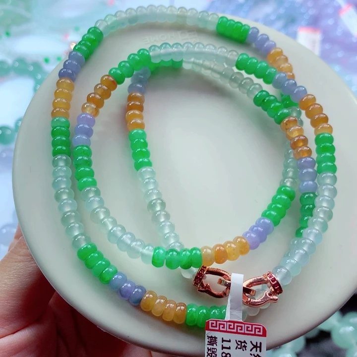 翡翠未镶嵌手链卡5.3