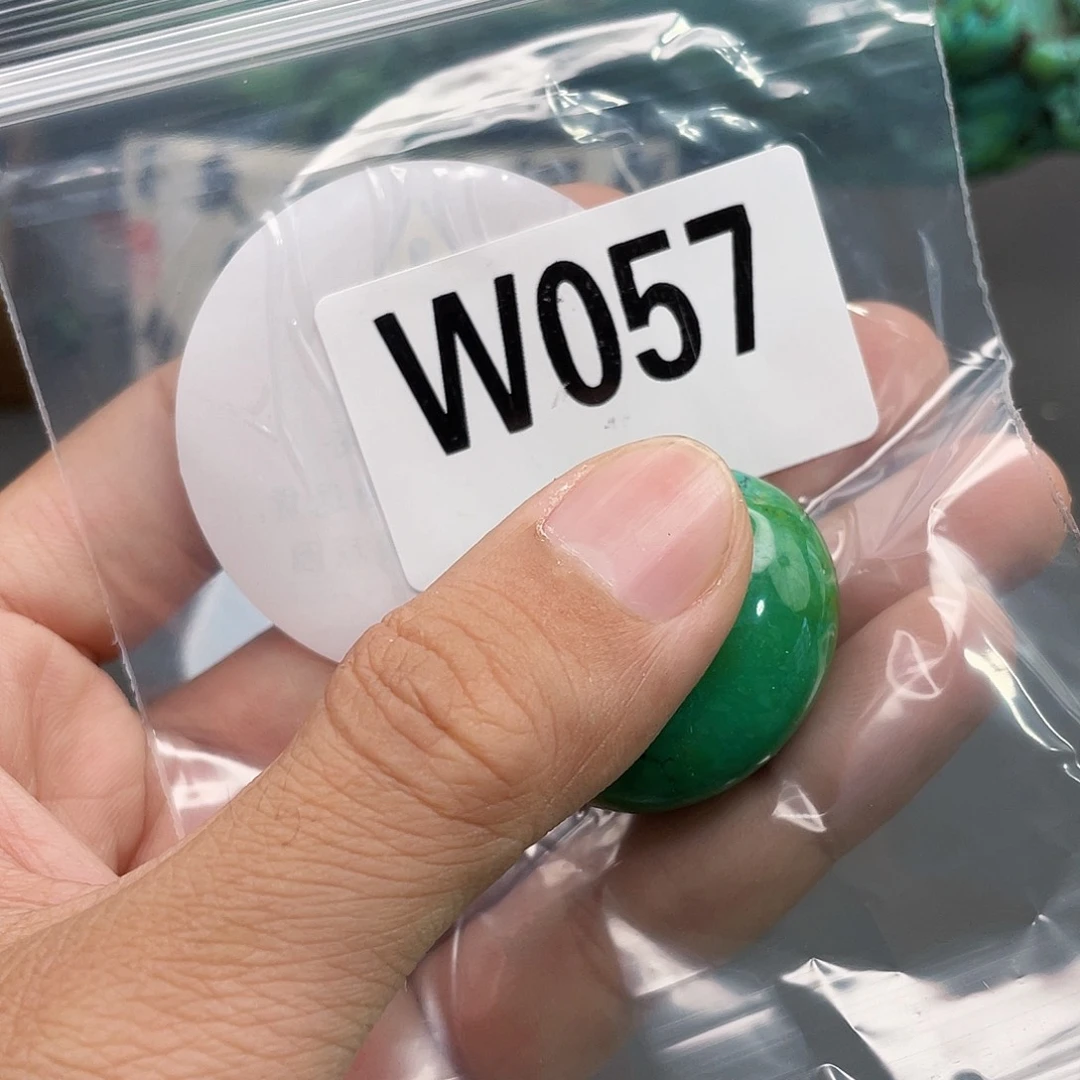 湖北十堰原矿绿小松