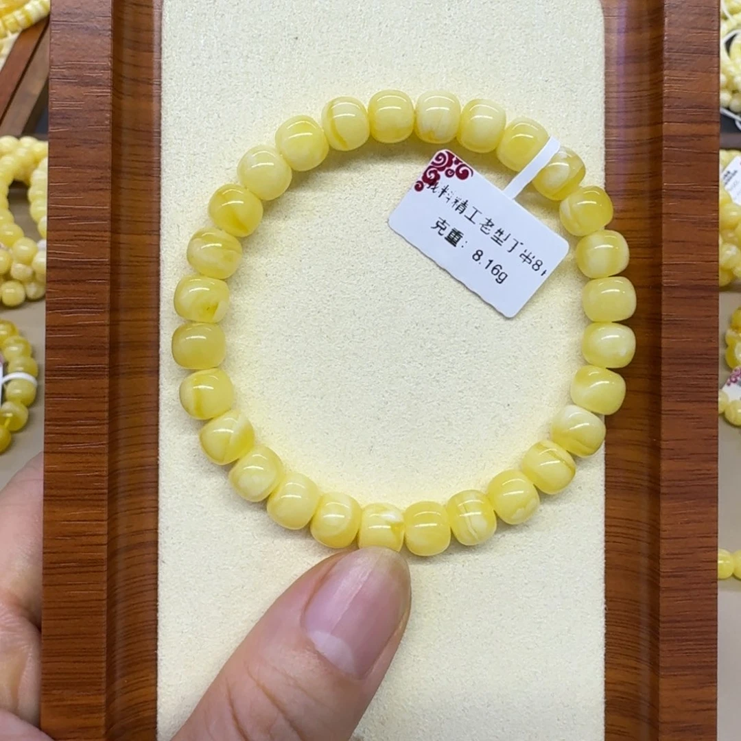 琥珀未镶嵌手链精工老型手串