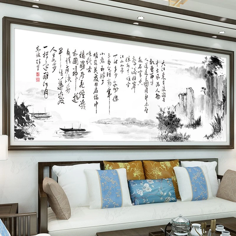 蒙娜丽莎十字绣念奴娇赤壁怀古书法字画【9色非满绣有勾边】