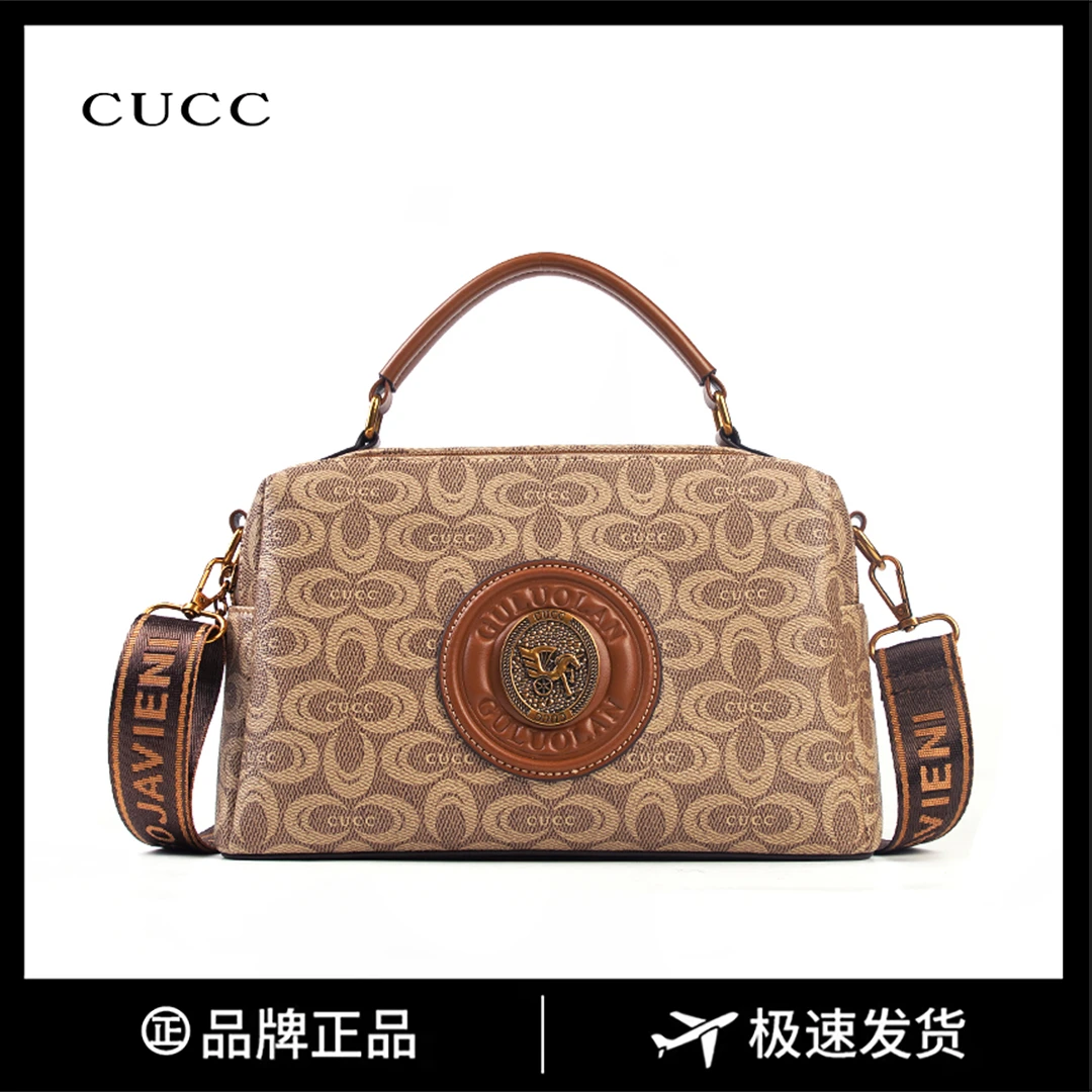 【长26宽11高16】手提单肩女款斜挎时尚女包3153-28