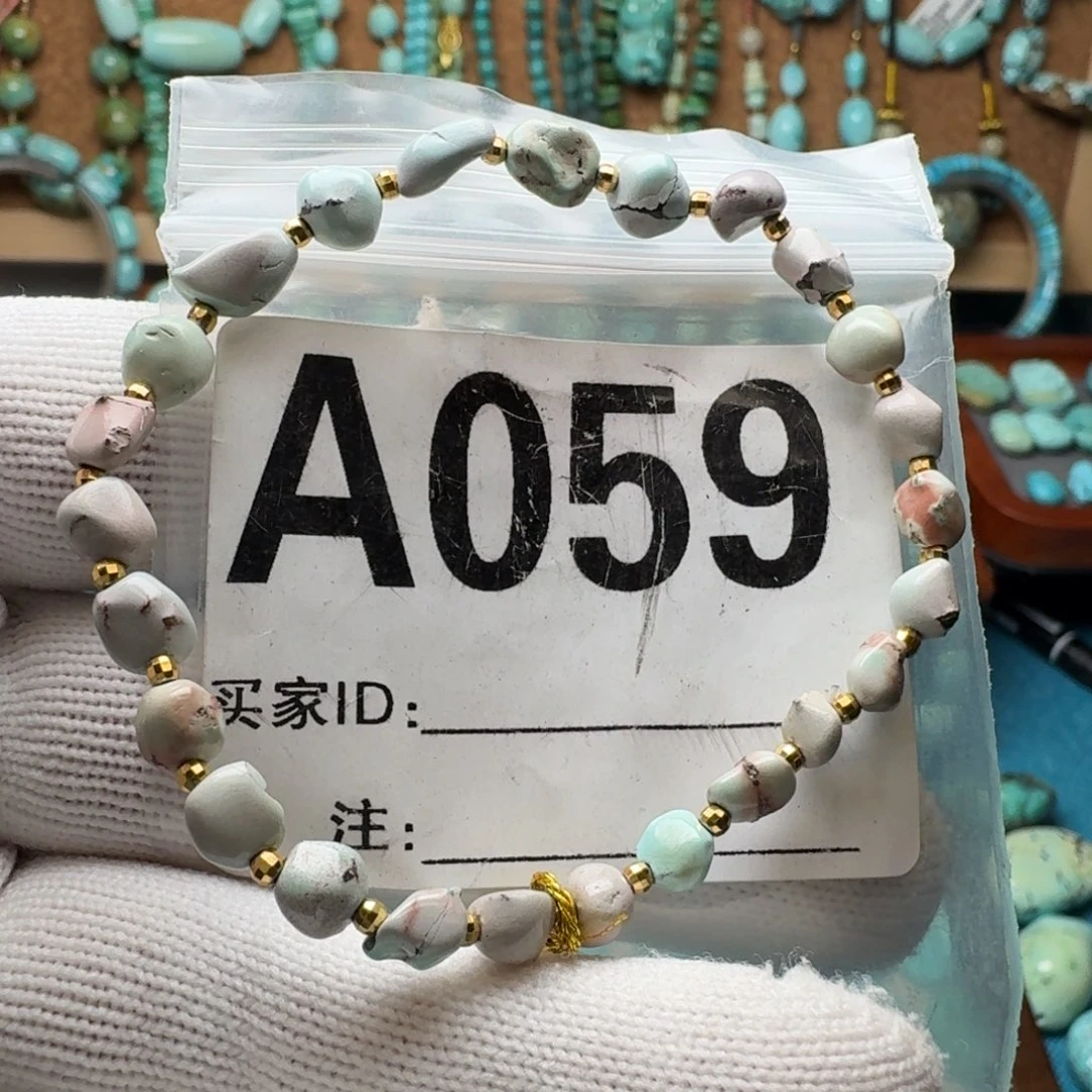 未镶嵌绿松石珠宝奇石5.5mm