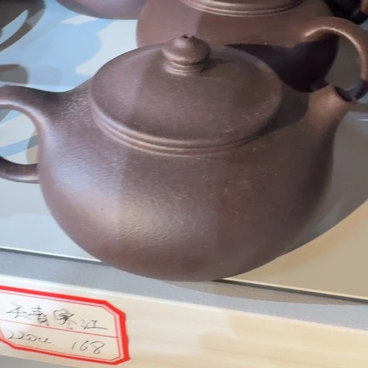 紫砂茶壶天青寒江瑕疵嘴挑砂200cc