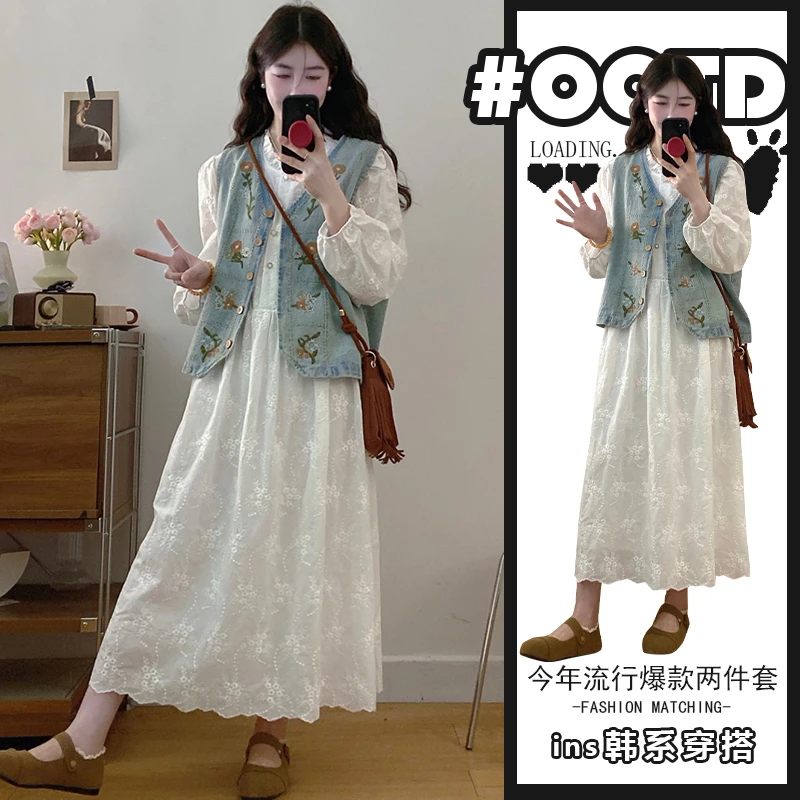 春夏新款减龄森系法式蕾丝提花连衣裙重工绣花马甲洋气穿搭两件套