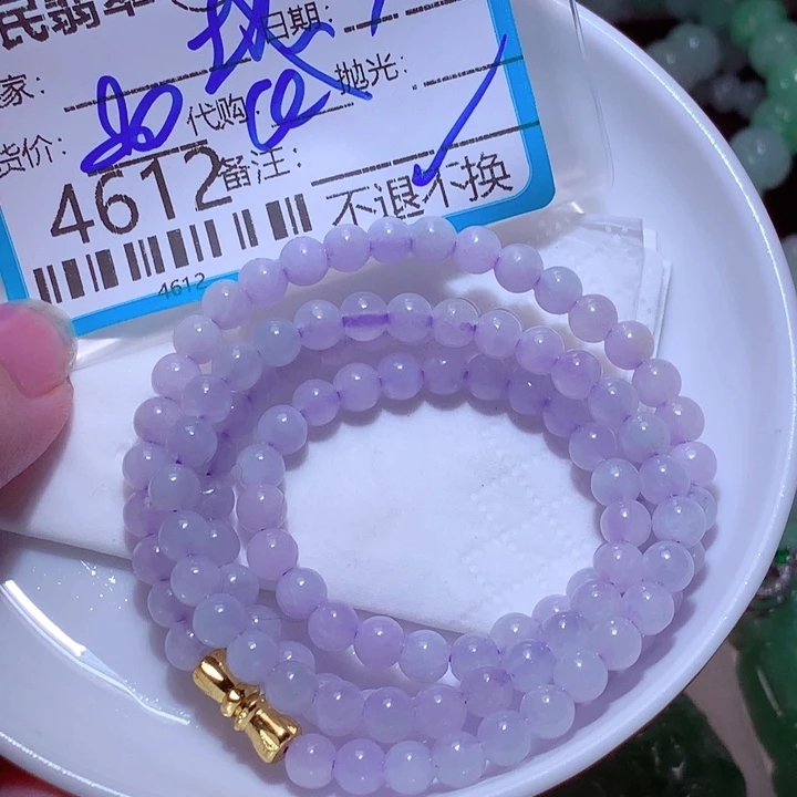智***城翡翠未镶嵌颈饰tyy