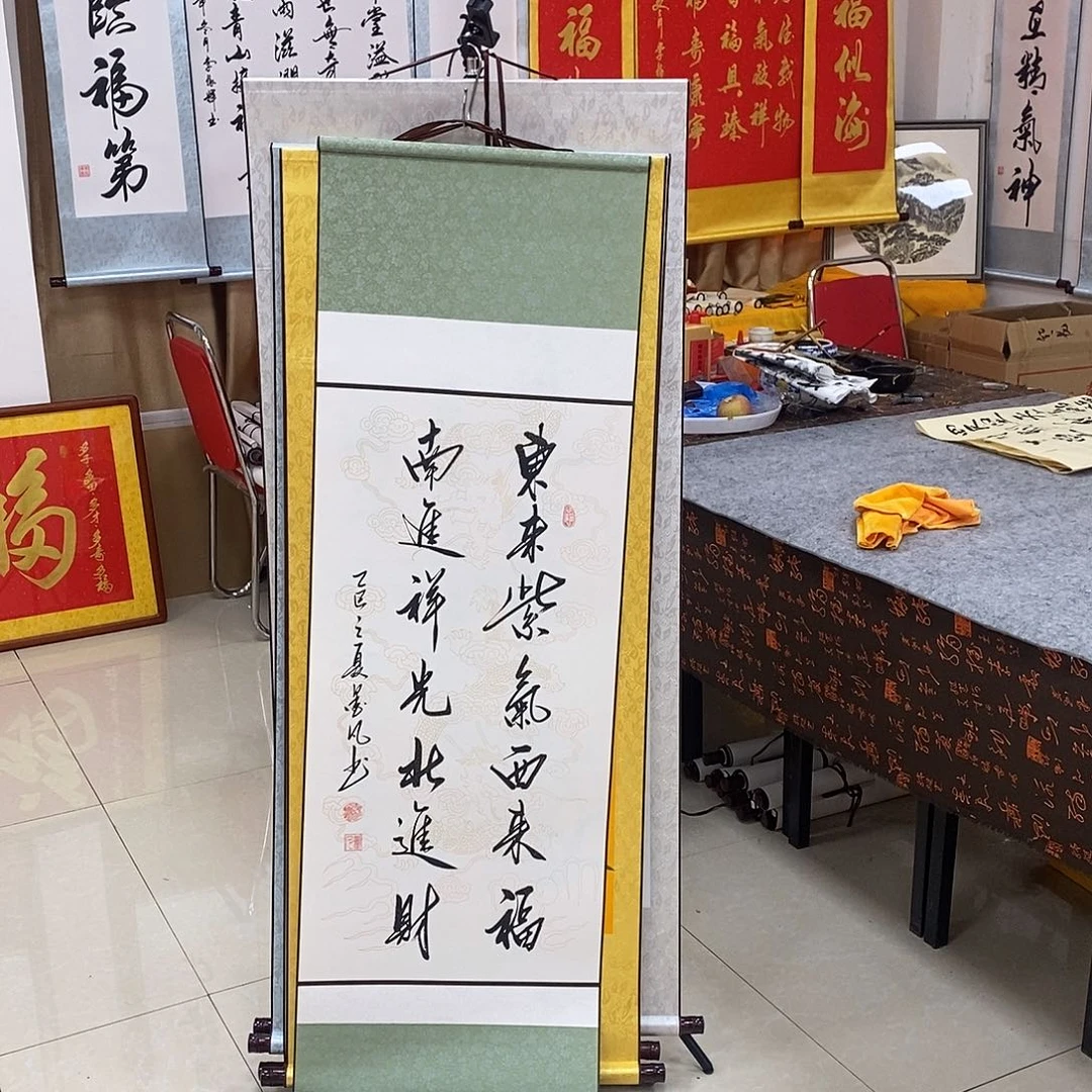 书法书法作品参加