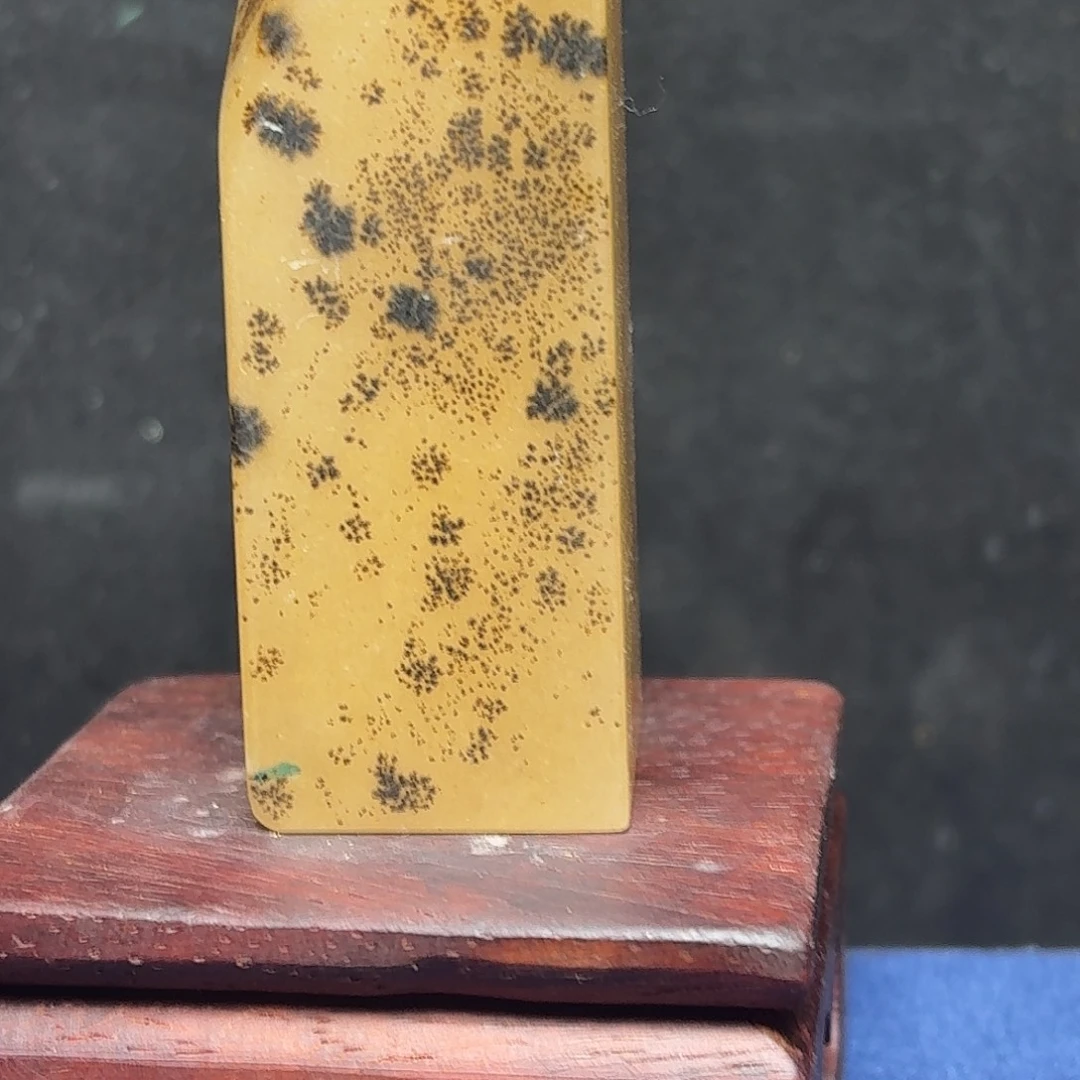 昌化石昌化水草冻