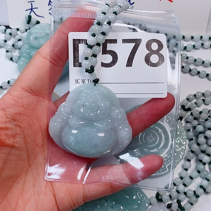 翡翠未镶嵌颈饰℡****.天然