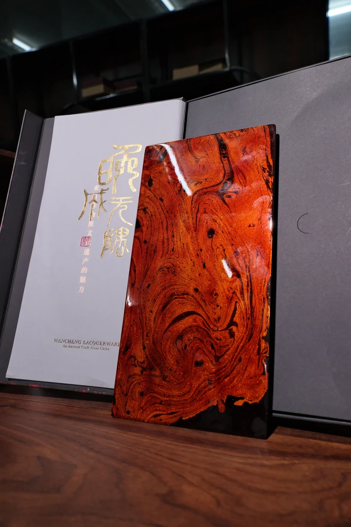 手工大漆漂流茶道鎏金茶道古风干泡台