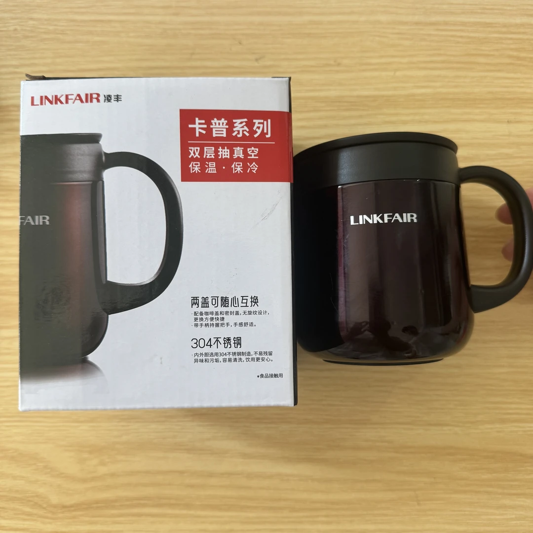 LINKFAIR/凌丰手冲茶具新中式
