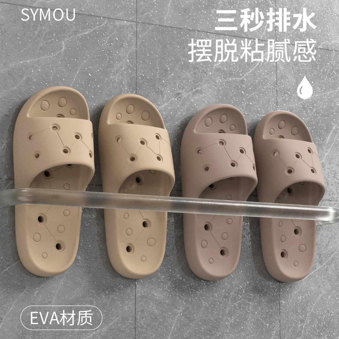 镂空速干浴室拖鞋男士2025新款室内居家用洗澡防滑情侣凉拖鞋女款