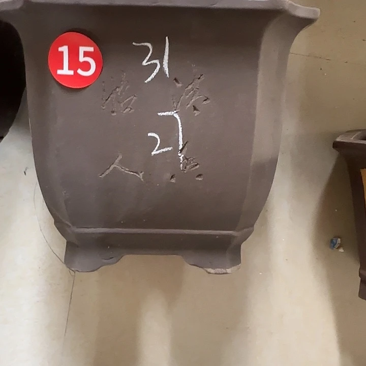 紫砂花盆破损包赔