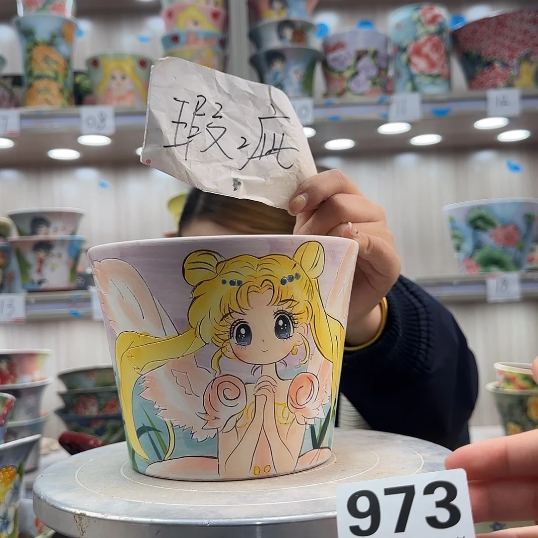 岁***美陶摆件瑕疵瑕疵973