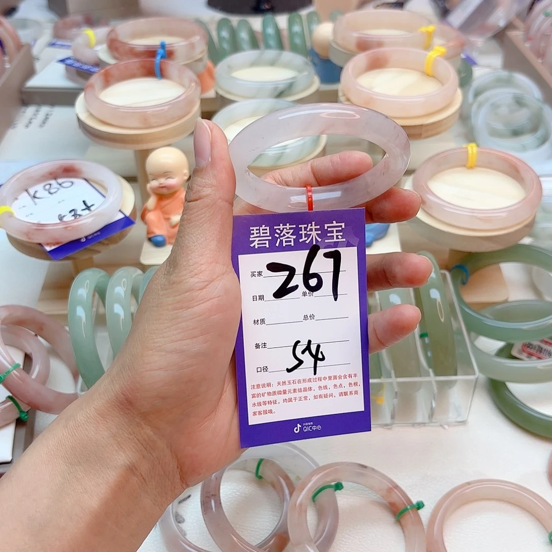 石英质玉手镯未镶嵌桐*