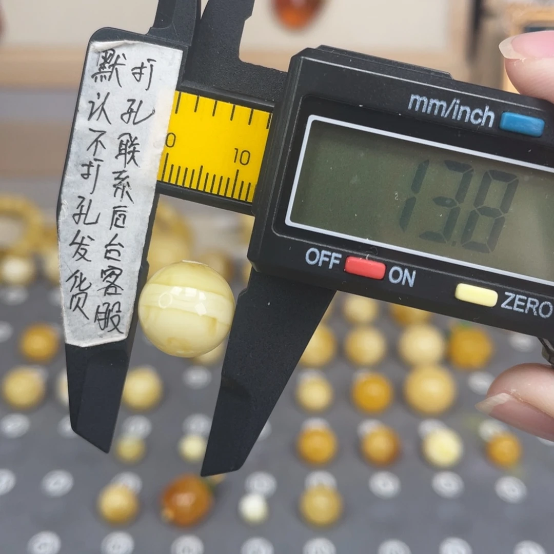 蜜蜡未镶嵌裸石69号