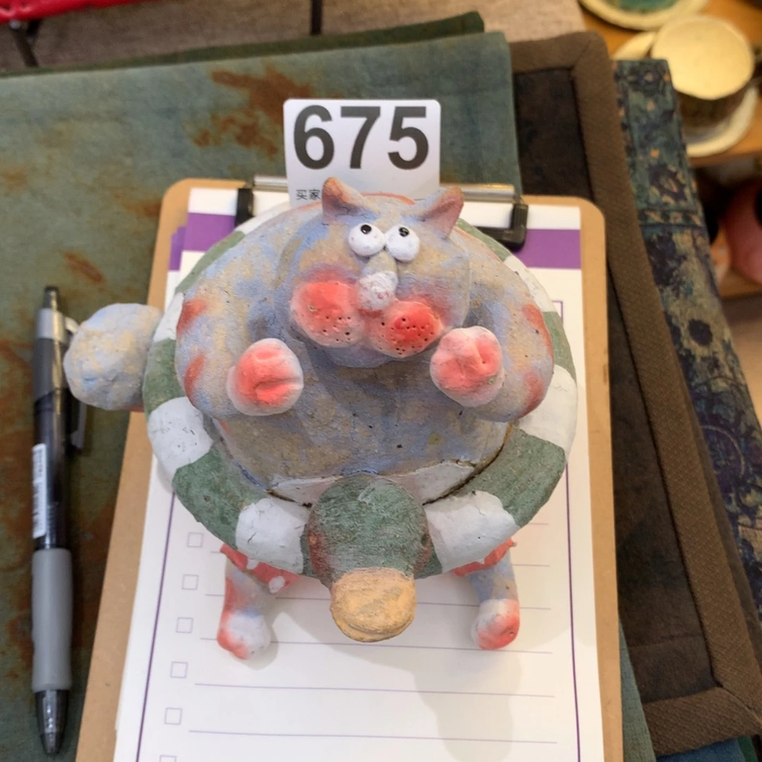 松***?啊哈哈哈哈哈哈哈哈哈哈哈哈哈哈