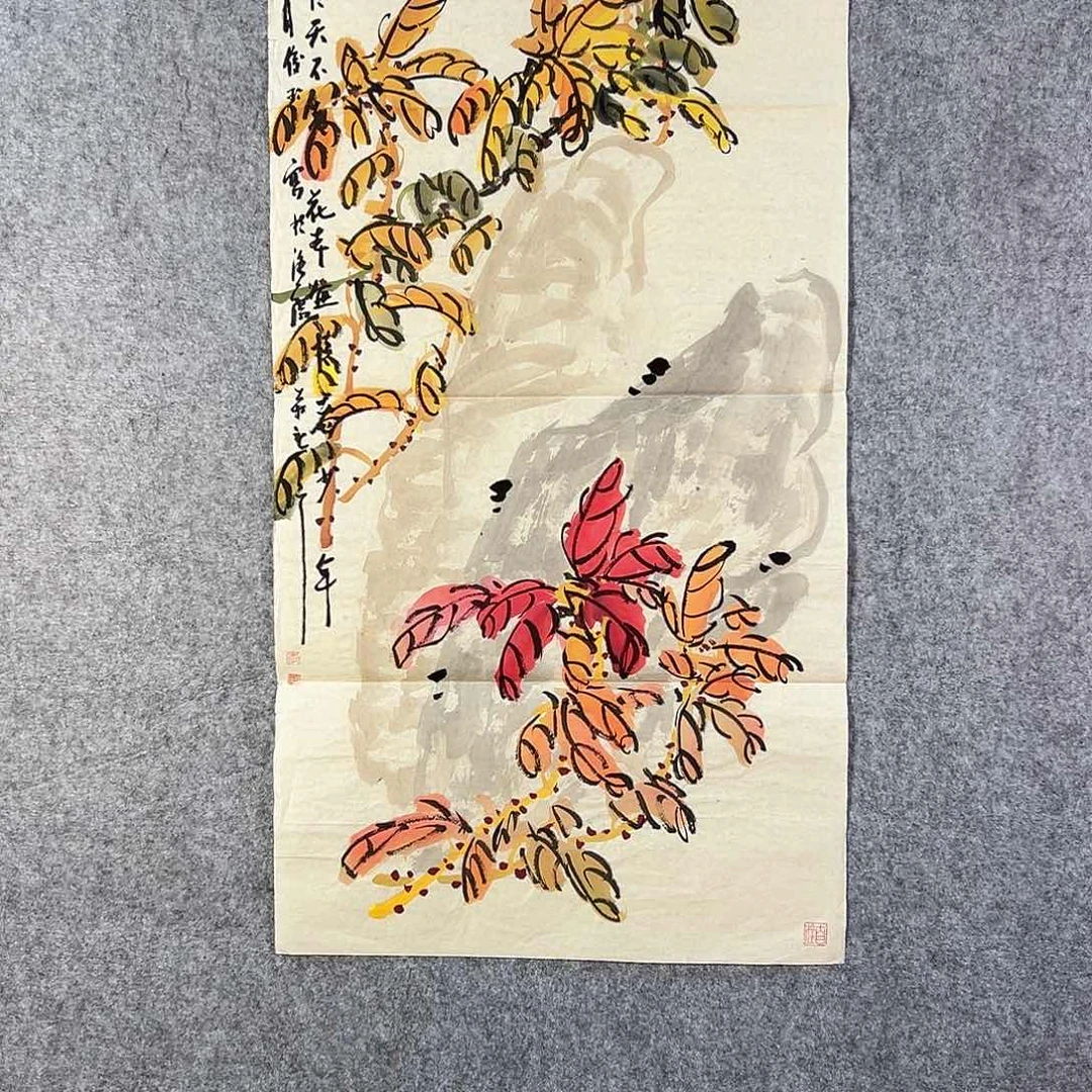 国画410 花鸟在此处飞翔也不太