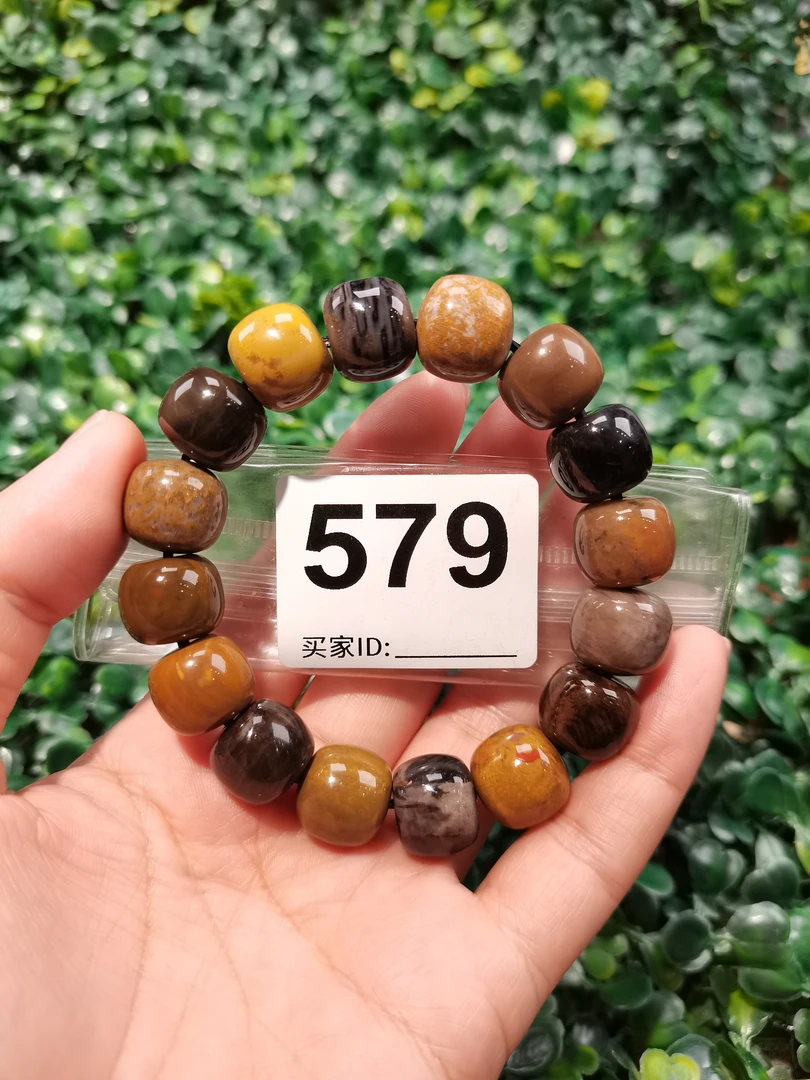 天然北票硅化玉多宝手串老型珠卡14
