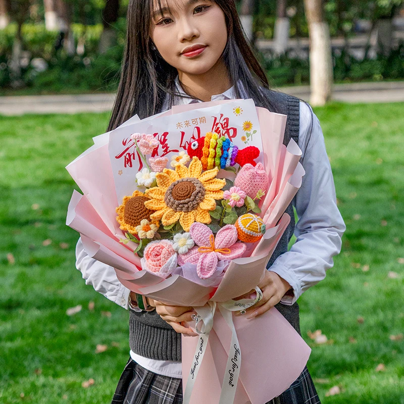 成人生日礼物中高考毕业加油礼品手工钩织向日葵毛线花束送女孩子