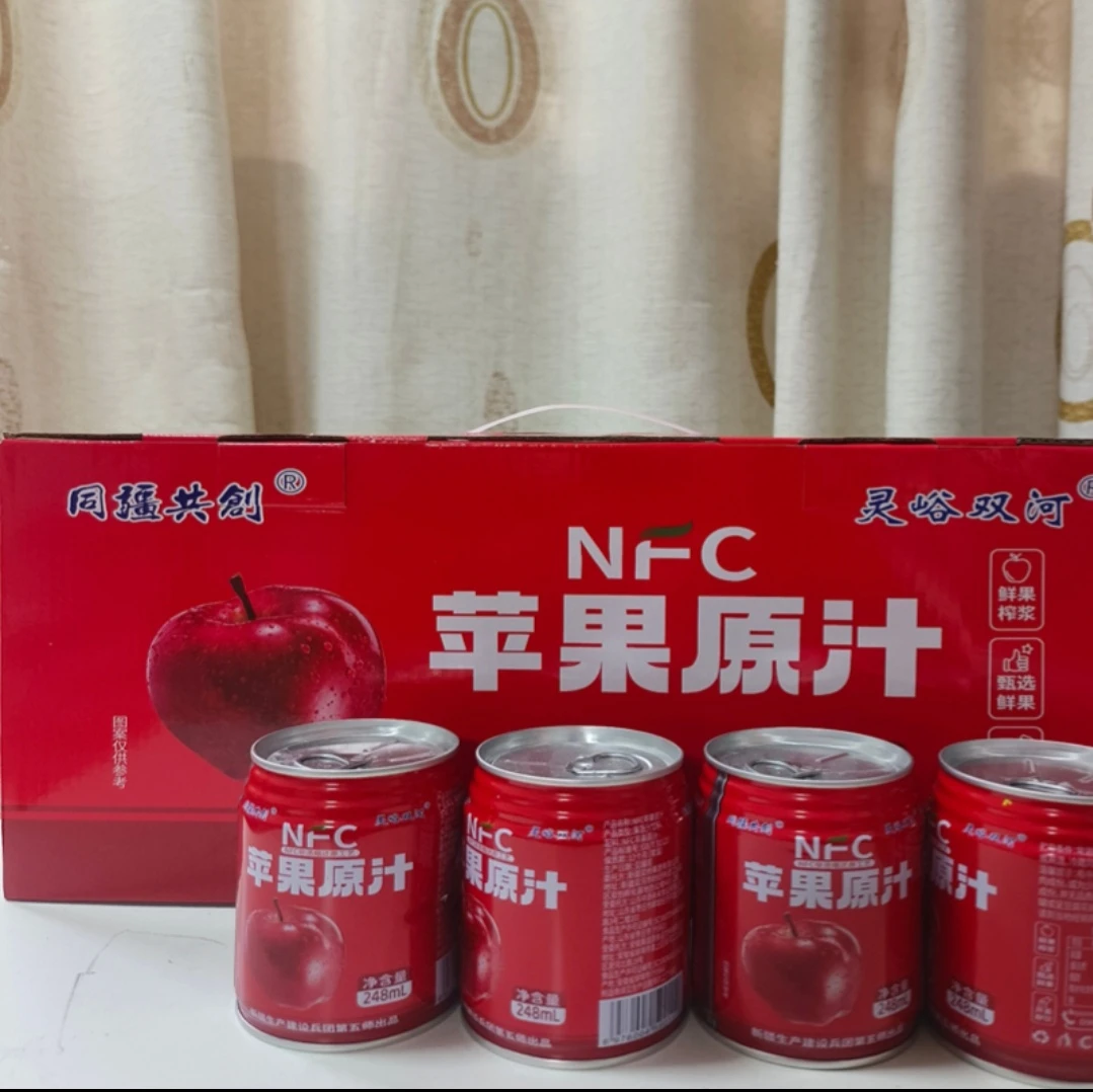 【旧包装清仓特惠】昊多妈甄选新疆NFC苹果汁新年礼盒装