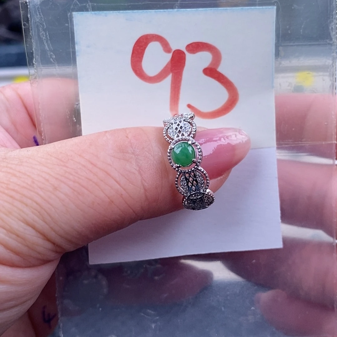 未镶嵌戒指翡翠缅甸