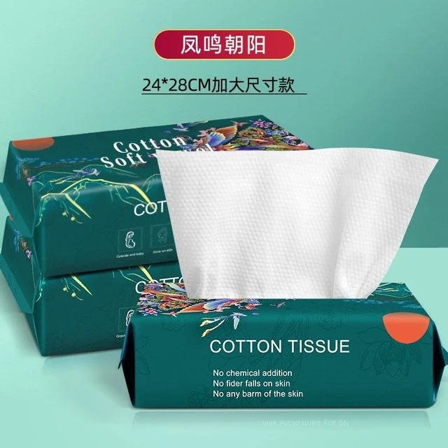 名靓 国潮风 一次性洗脸巾纯棉超厚洁面卸妆棉柔巾巨无霸款 24*28