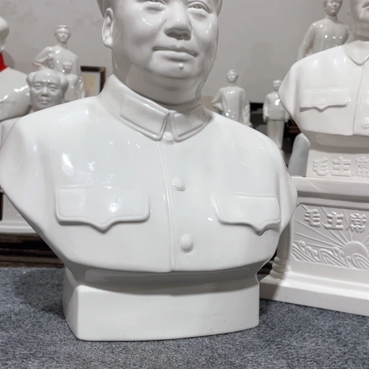 陶瓷摆件专属链接