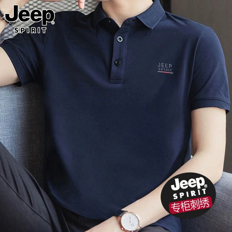 JEEP吉普刺绣Polo衫短袖男士夏季新款潮流翻领上衣服宽松休闲t恤
