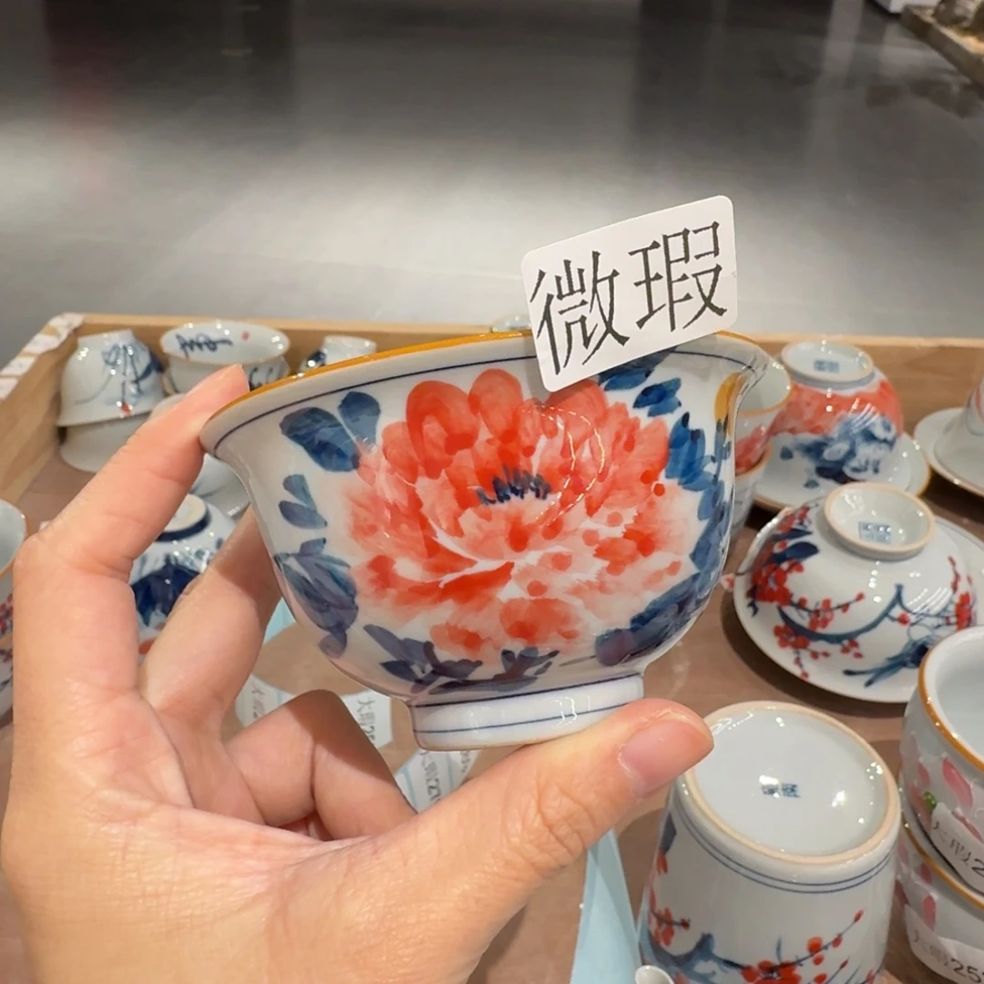 釉下彩纯手绘微瑕