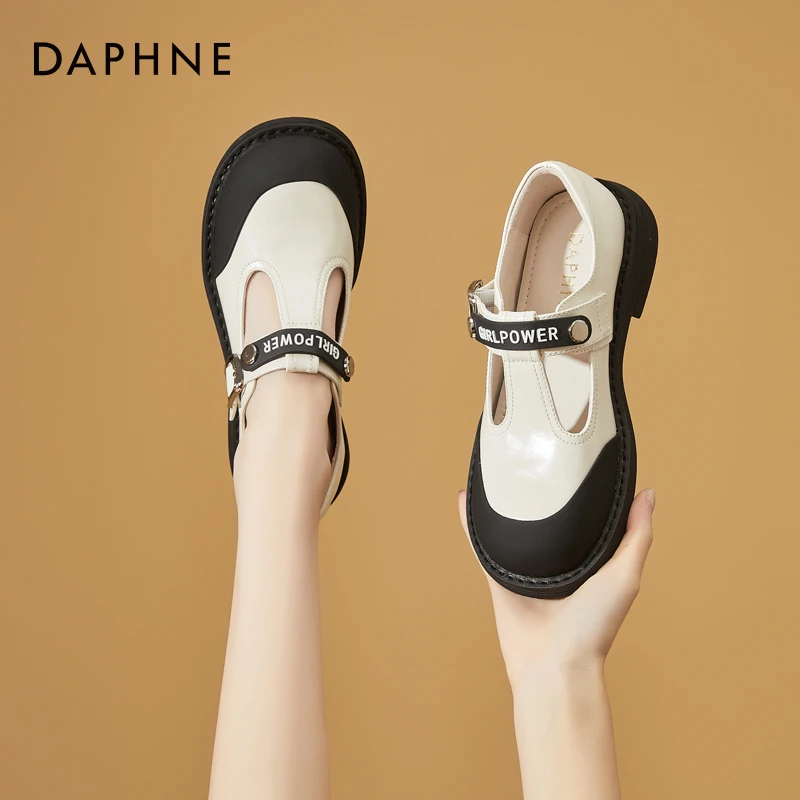 达芙妮厚底乐福鞋女2025秋季新款英伦风真皮JK小皮鞋复古法式单鞋