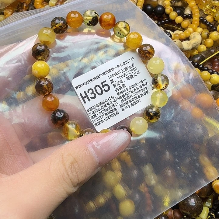 琥珀未镶嵌珠宝奇石