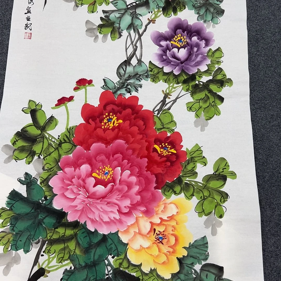 新号开播领福利了